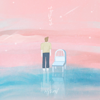 I Love You - HAEUN