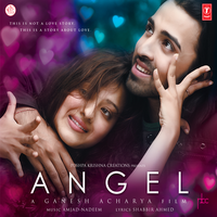 Aye Khuda - Sukhwinder Singh & Amjad Nadeem