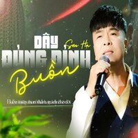 Chuyện Loài Hoa Máu - Short Version 1 - Son Ha
