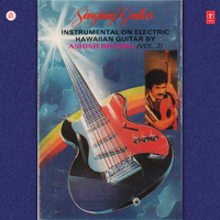 Mere Saamne Tu Din Raat Rahe - Laxmikant-Pyarelal