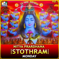 Visweswaraya - Ramu