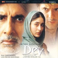 Tujh Sang Bandhi Dor - Sonu Nigam
