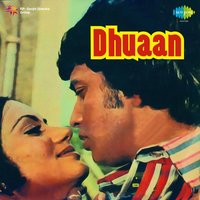 Yeh Hai Mauqa - Asha Bhosle