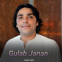 Ikhede Pa Zulfo Ke Gulona - Asghar Iqbal