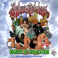 Blowing Up (feat Nutso & Royal Flush) - Shabaam Sahdeeq & Royal Flush & Nutso