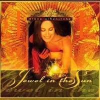 Skin 2 Skin - Diane Arkenstone