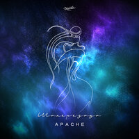 Шахерезада - Apache