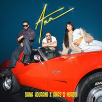 Ana - Dana Hourani & ANAS & NORDO