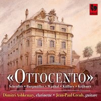 Introduction & Variations on a Original Theme, Op. 32: IX. Variation No. 7 - Allegro brillante - Dimitri Ashkenazy & Jean-Paul Greub