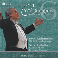 Romeo And Juliet, Large Suite: Juliet As A Young Girl, Op. 64-ter No. 2 - Юрий Симонов & Moscow Philharmonic Orchestra & Сергей Сергеевич Прокофьев