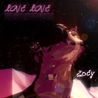 Love Love - Zdey