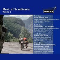 Symphony No. 1 in G Minor, Op. 7: 3. Allegro Comodo - Andante Sostenuto - Tempo I - Danish State Radio Symphony Orchestra & Erik Tuxen & Карл Нильсен