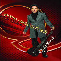 Mối tình thơ - Quoc Khanh