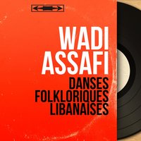 Qalbi Wein, Pt. 2 - Wadih El Safi