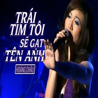 Khi Có Em Trong Đời - Hoàng Châu