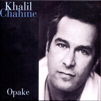 Un camps part 1 - Khalil Chahine