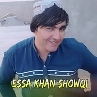 Pa Stomany Mi Za Akhtar Kro - Essa Khan Showqi