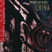 Empire - Shinjuku Thief