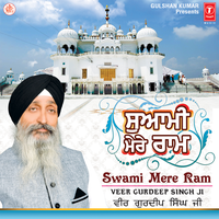 Tuhi Tuhi Mohena - Veer Gurdeep Singh