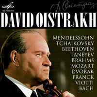 Концерт для скрипки с оркестром ре мажор, соч. 61: III. Rondo - David Oistrakh & Александр Гаук & Большой симфонический оркестр Всесоюзного радио и Центрального телевидения & Ludwig van Beethoven
