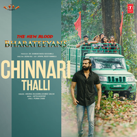 Chinnari Thalli (From "The New Blood Bharateeyans") - Anurag Kulkarni & Soumee Sailsh
