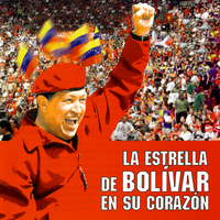 Venezuela - Вилли Токарев