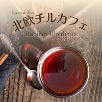New Feeling - Jazzical Blue