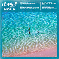 You Make the Sunrise - Dario g & Leslie P George & Paul Geoffrey Spencer