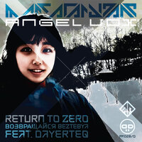 Return To Zero Возвращайся Beztebya [Speed Reverb] - Marc Acardipane & angel vox & dayerteq