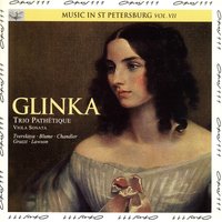 Waltz-fantasia - Olga Tverskaya & Михаил Иванович Глинка