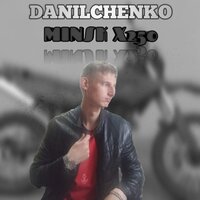 Minsk X250 - DANILCHENKO