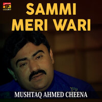 Majboor Hissay - Mushtaq Ahmed Cheena