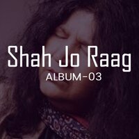 Sur Sri Raag - Abida Parveen