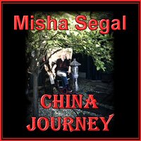 Zhang Xuans Painting - Misha Segal