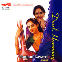 Balakrishnan - Ranjani & Gayathri