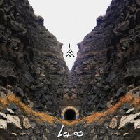 Lejos - Lam