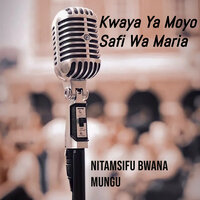 Nimekuja Kuyafanya Mapenzi Yako - Kwaya Ya Moyo Safi Wa Maria