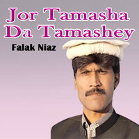 Nishta Dey Dasey Sok - Falak Niaz