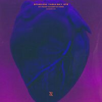 My Heart Against My Mind - 9Ts & Tasia Sky & BtheLick