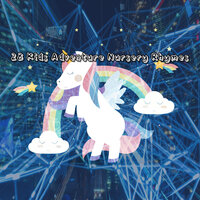 Rub a Dub Dub - Kids Party Music Players