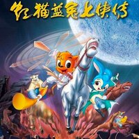 诉 - 薛振华