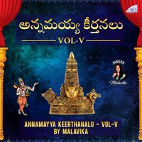 Hari Namamu Kadu - Malavika