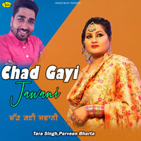 Puchhiya Bhabi Ne - Tara Singh & Parveen Bharta
