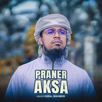 Praner Aksa - Iqbal Mahmud