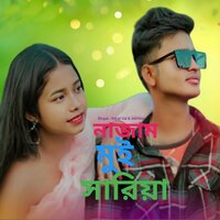 Najaim Mui Sariya - Sahid Vai & Akhlima