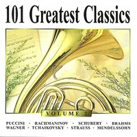 Overture to the Flying Dutchman - Hamburg Symphony Orchestra & Hans Jürgen Walther & Рихард Вагнер