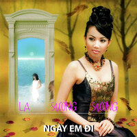 Dường như em đã yêu anh - La Sương Sương