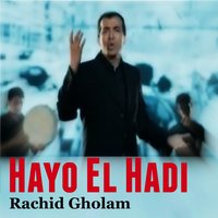 Massira Kalima, Pt. 1 - Rachid Gholam
