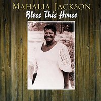 Summertime Sometimes I Feel Like a Motherless Child - Mahalia Jackson & The Falls-Jones Ensemble & Mahalia Jackson, The Falls-Jones Ensemble & Джордж Гершвин