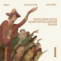 Шилі өзен - Asyl Müra & Күләш Байсейітова